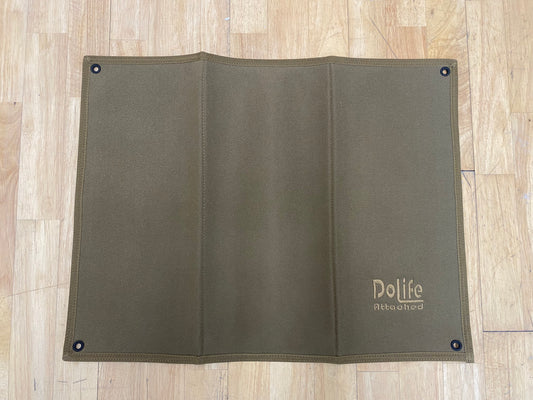 Personal Display Mat